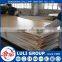 Wholesale MDF (Plain,,waterproof , Melamine or Veneered Faced) High Capacity and Fast Delivery