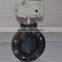 small upvc plastic butterfly valve with electric actuator