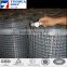 Galvanized&PVC Coated 1/2''*1/2'' Welded Wire Mesh Rolls Wholesale Supply