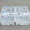 Chicken Plastic poultry transport cage for child chicken