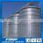 Nice Performance Suitable Small Grain Silos Steel Silo for Grain Storage