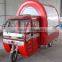 Good Price Hot God Fast Food Food Trailer and Truck and Cart