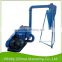 2015 Multifunctional sawdust rice husk hammer mill for wood chip