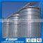 Complete Set of Grain Steel Silo with Conveyor & Elevator & Precleaner for Sale