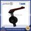 JB DN125 PN29 butterfly valve