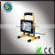 2015 Newest 15W Portable LED Work Light With Stand for Emergency Lighting