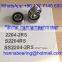 S2204RS / S2204-2RS / SS2204-2RS Stainless Self-aligning Ball Bearing 20*47*18mm