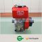 ChangGong design small boat diesel engine 192F Air-cooled Diesel Engine