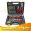 High Quality Home&Auto Blow Case Tool Set