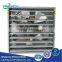 ac electric motor air suction fan