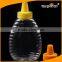 250g Plastic Honey Bottle with Silicone Cap Honey Jar Food Grade