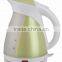 LOKCO-818 plastic Cordless electric kettle/electric water kettle