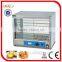 Chips Warmer/Stainless Steel Vertical Chips Warmer VF-9