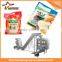 Hot sale rice packaging machine rice processing machine rice bag packing machine