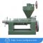 Hot sale cottonseed press oil expeller