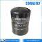 Excavator EX1200- 6 Hydraulic Oil Filter 4205684