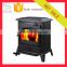 Factory wholesale freestanding wood burning stove and fireplace mantel