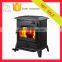 Factory wholesale freestanding wood burning stove and fireplace mantel