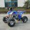 TK200ATV/swing Arms Kit Atv/rever Gear