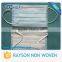 China Suppliers 2016 Hot Sale Medical Consumables Sanitary Face Mask
