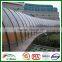  com facebook. Plastic greenhouse polycarbonate solid sheet. Pc board for advertising.