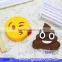 2016 newest emoji power bank poop power bank 2600mah