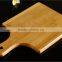 Elegant Solid Wooden Square Pizza Board,pizza Serving Tray