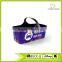 Car Print Faux Leather Magazine Basket With Handle-Purple