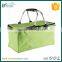 Camping Picnic Modern Folding Storage Basket