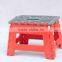 Portable Plastic Step Stool Kids Plastic Folding Stool As Seen on TV