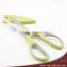 Stainless Steel Kitchen Scissors With Magnetic Sheath
