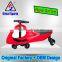 Special For USA Market Assembling PlasmaCar Magic Car Baby Toy