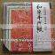 Durable and Professional chiyogami paper japan with Functional made in Japan