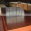 4'*8' size MDF board/veneered MDF sheet prices from Linyi city