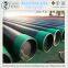 New products epoxy coated spiral steel tube fox spiral steel pipe casing tubing