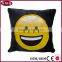 emoticon emoji sequin embroidered pillow cushion cover