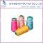 100% polyester sewing thread 402/502