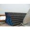 Offer ASTM A106 GR.B/API 5L GR.B Seamless Pipe