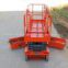 Sinoboom hydraumatic scissor lift