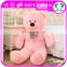 HI pink color 2 meter teddy bear plush toys