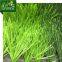 Artificial grass 50mm for football Guangzhou supplier
