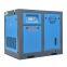 7.5kw-400kw Industrial Rotary Screw Air Compressor