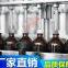 Xilin bottle oral liquid filling machine