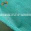Agricultural outdoor sun shade cloth silver with low price