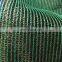 hdpe green house shade net for mushroom in oman