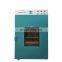 Factory Supplier Price Hot Air Circulating Forced Air Drying Oven
