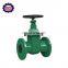 GATE VALVE PN16