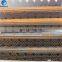 Beveled best price of astm a53b carbon steel tube