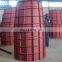 Tianjin Shisheng Group Recycled Steel Concrete Formwork for Column