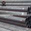 Competitive price low medium pressure boier seamless steel pipe